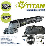 Різак по металу електричний TITAN PCM20110 EC Brushless, фото 4