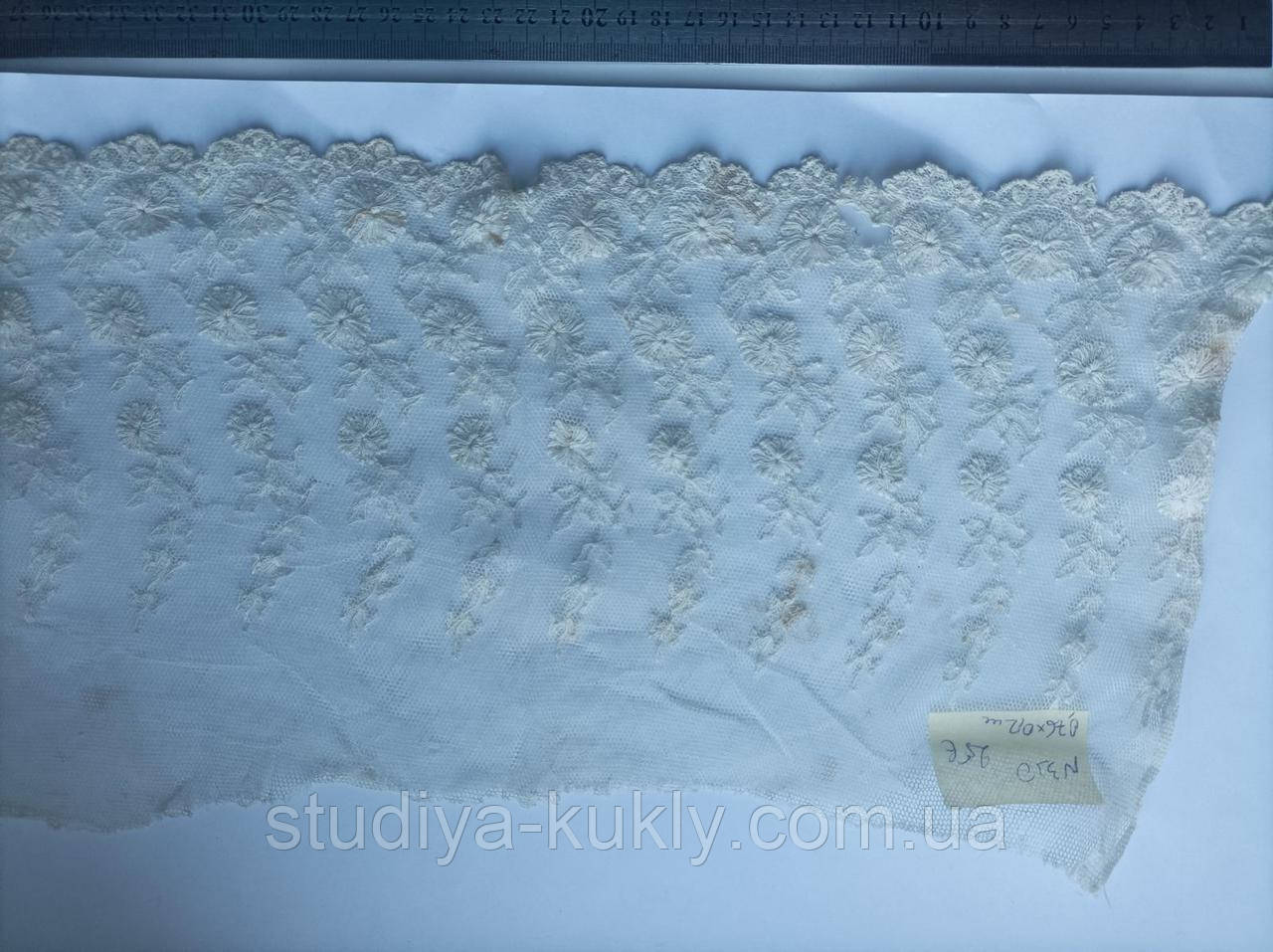 №29 Фатін антикварний. #330,  0.76*0,2 м, фото 1