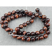 Намистини Бичаче око 6мм