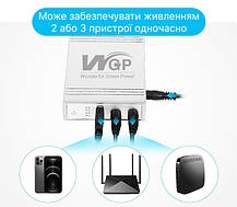 ДБЖ для роутера, повербанк MINI DC UPS WGP 5V-9V-12V, 10400mAh, фото 6