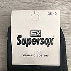 Шкарпетки бавовна махрова стопа Спорт теплі теніс високі, фото 2