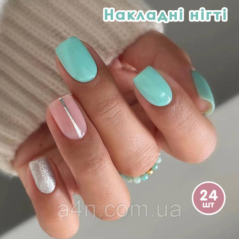 Накладні нігті 24 шт. + клей для нігтів, квадрат для манікюру