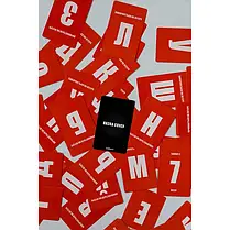 Настільна гра Скажи це, фото 4