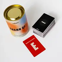 Настільна гра Скажи це, фото 5