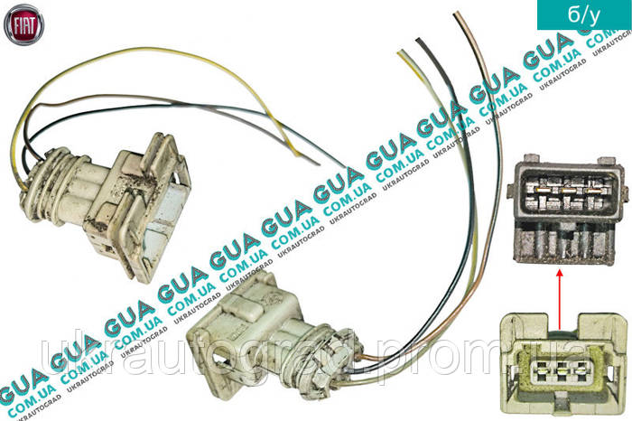 Фишка / разъем / штекер с проводами ( колодка ) корпуса топливного ...