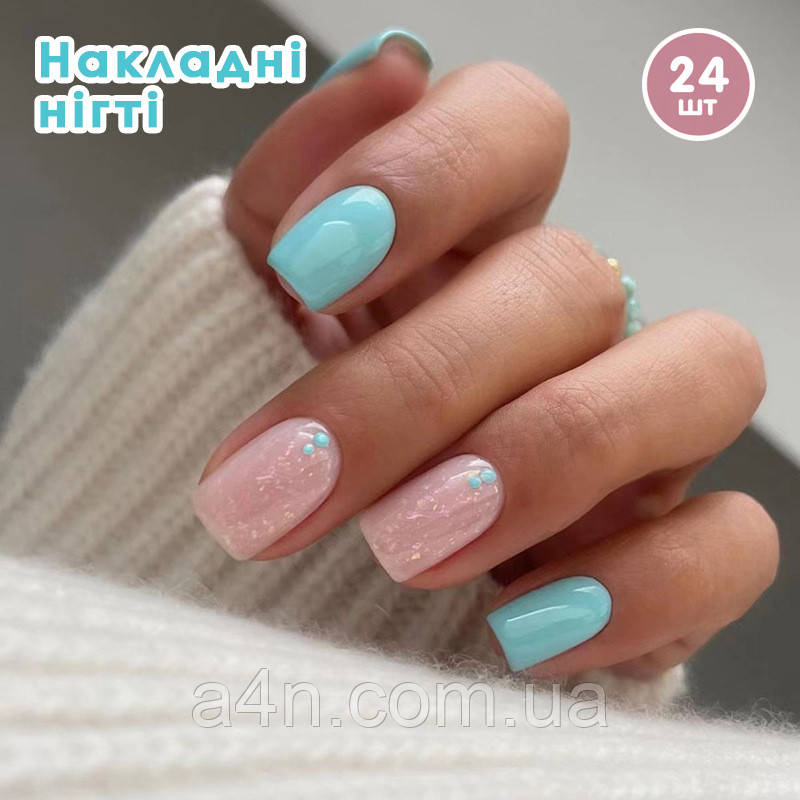 Накладні нігті 24 шт. + клей для нігтів, квадрат для манікюру