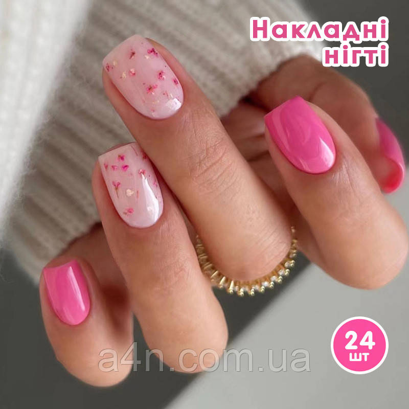 Накладні нігті 24 шт. + клей для нігтів, квадрат для манікюру