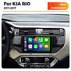 Штатна магнітола Mekede MS Kia Rio (2015-2017) Android QleD, фото 3