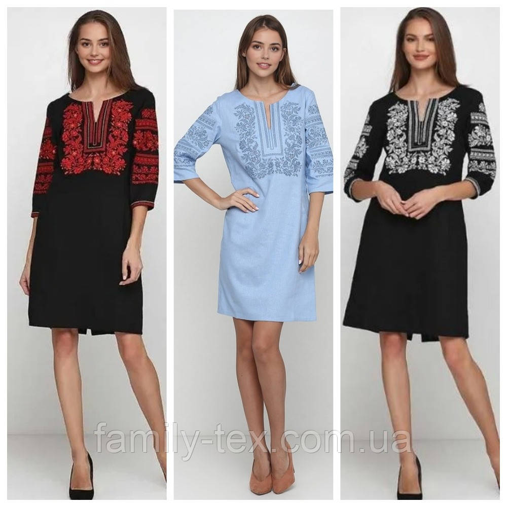 Стильне лляне вишите плаття, розміри 50, фото 1