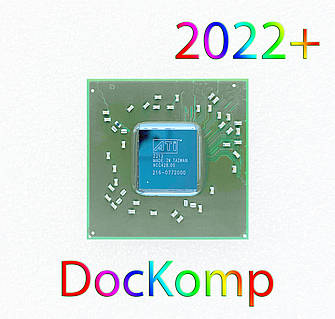 ATI 216 0772000 Mobility Radeon HD 5650 2022 ID 494856809 990 Prom.ua