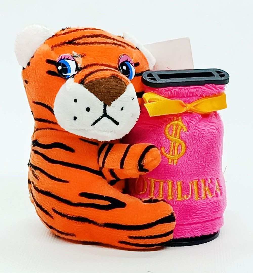 М'яка іграшка-скарбничка Shantou «Тигр» 11 см, музична, рос. яз.C45962-3
