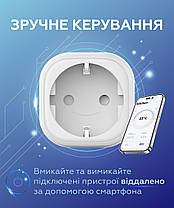 Розумна розетка WALKER, фото 4