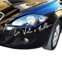 Виниловая наклейка La vita è bella Жизнь прекрасна 46 х 8,6 см, фото 5