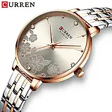 Жіночий кварцовий годинник Curren C9068L Comb Blue, фото 3
