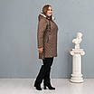 Жіночі куртки великих розмірів осінні 50-60 шоколад, фото 2