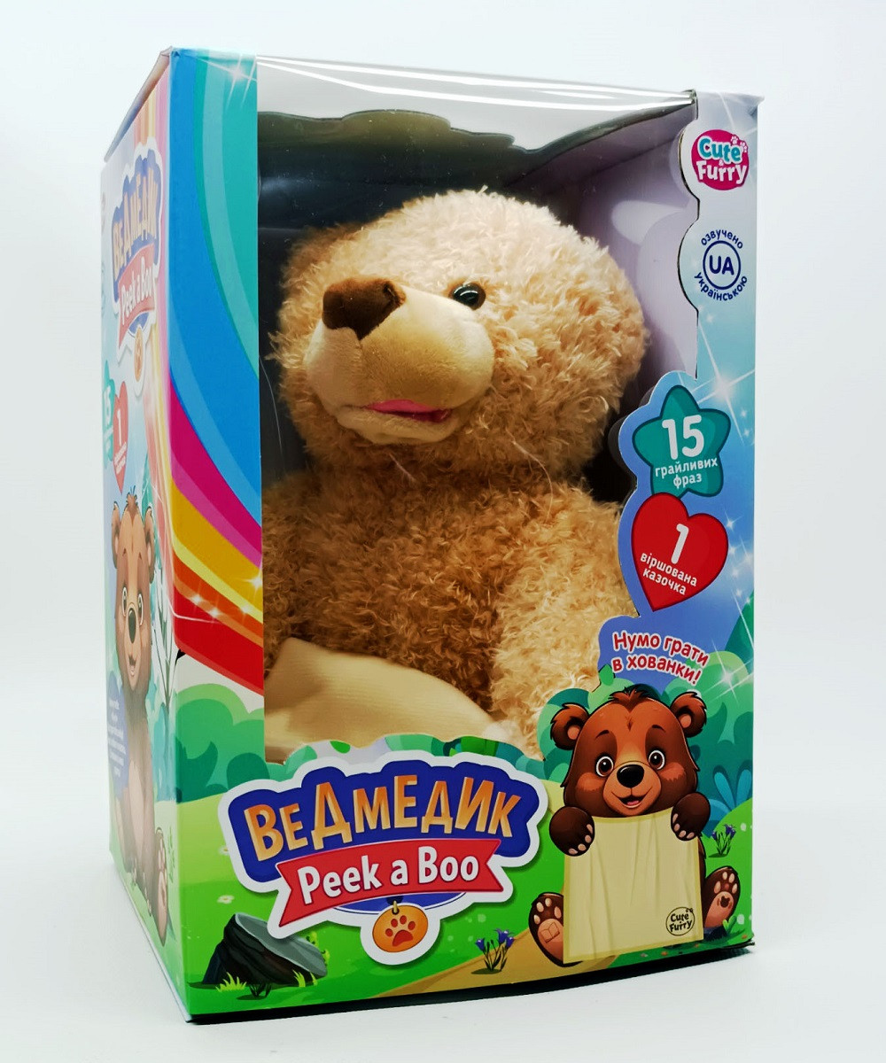 Інтерактивна іграшка Limo toy Ведмедик «Peek a Boo» бежевий, укр. мова M58431UA-1, фото 1