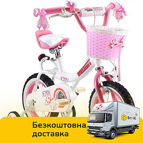 Велосипед двоколісний дитячий 18" дюймів Royal Baby (кошик, дзвіночок, складання 95%) Jenny Girl RB18G-4