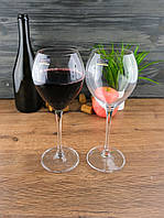 Набір келихів для вина Bohemia Cecilia Carduelis 340 мл 6 шт 1SF06/340 фужери для урочистостей та свят