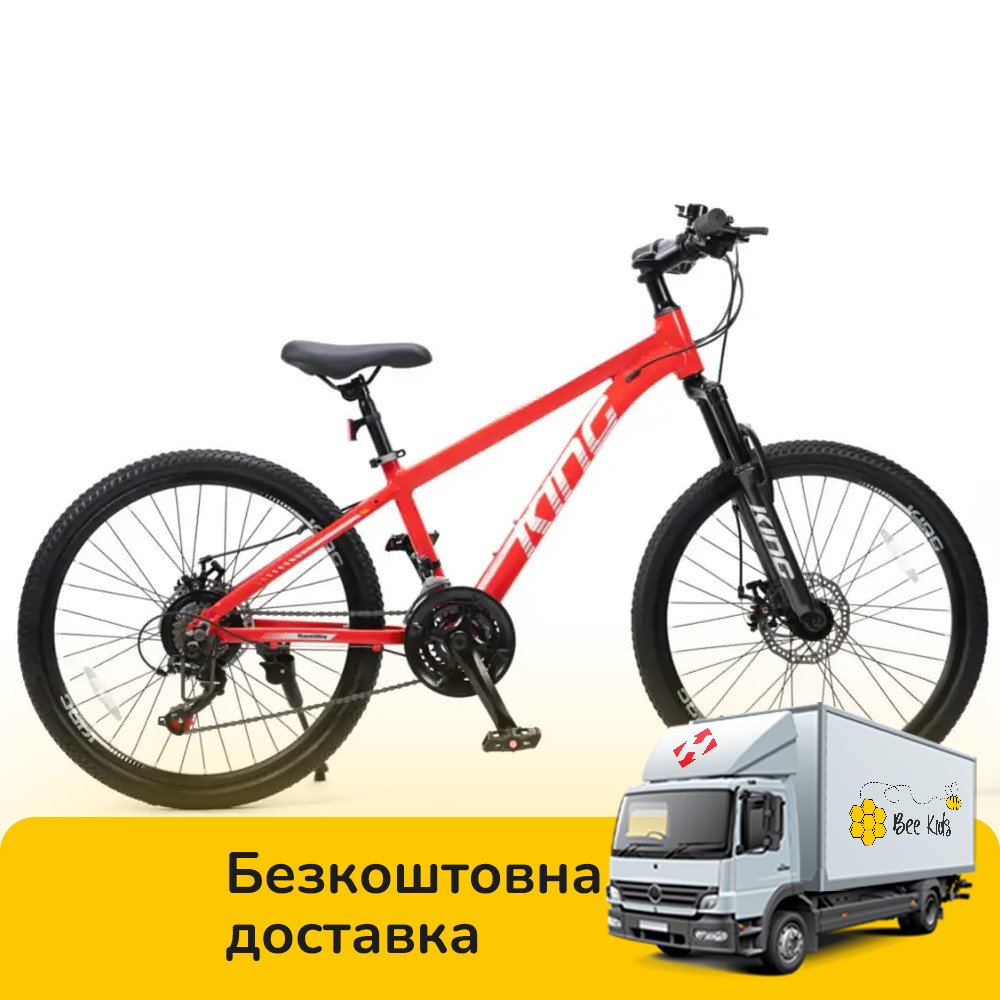 Спортивний велосипед 24" дюймів (21 швидкість, Shimano) Royal Baby KING RB24-29 Червоний, фото 1