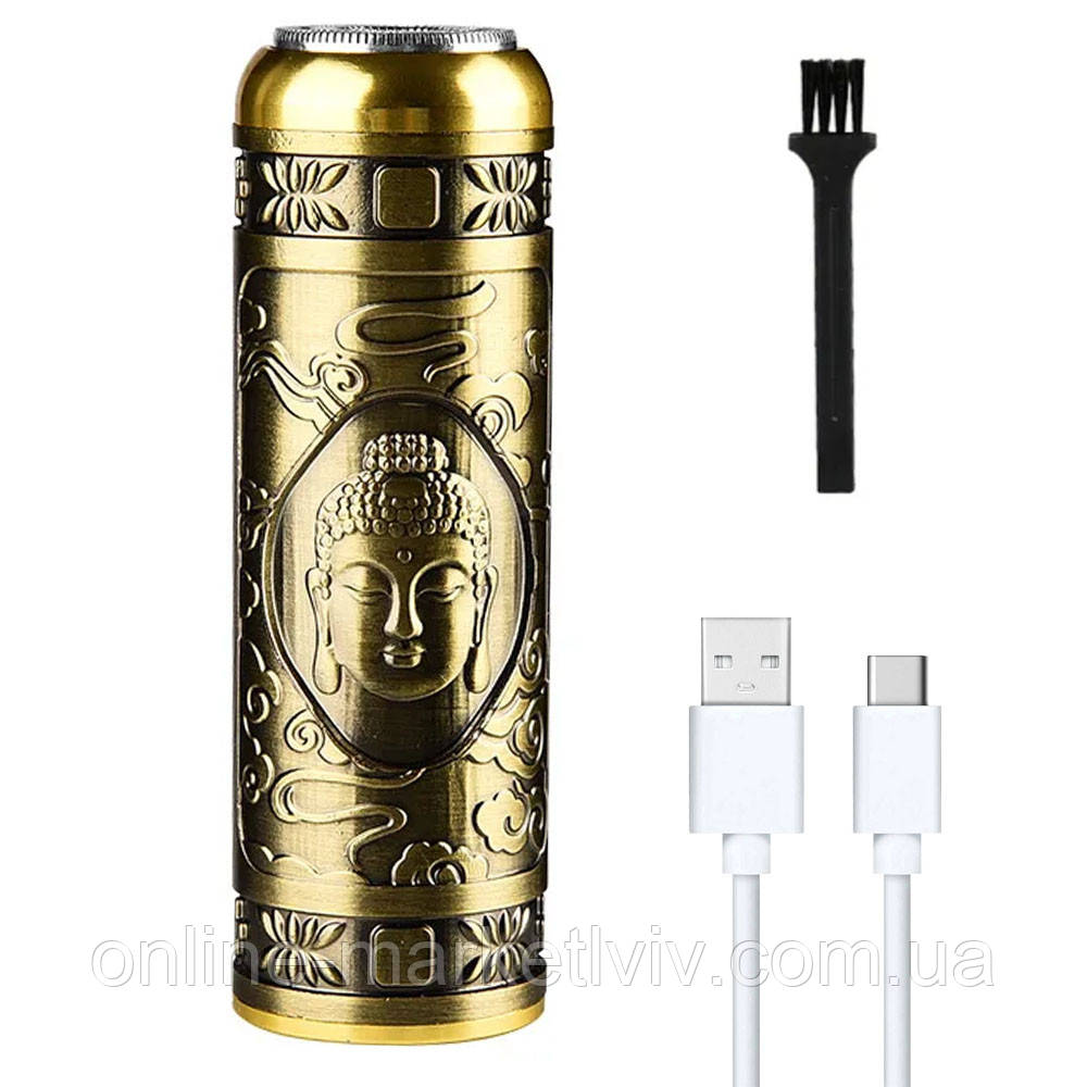 Електрична міні-бритва, від USB, HW-T8 / Портативна електробритва чоловіча / Шейвер / Акумуляторна бритва