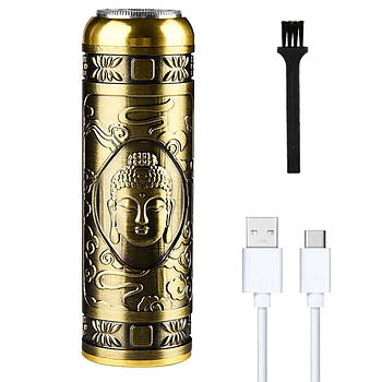 Електрична міні-бритва, від USB, HW-T8 / Портативна електробритва чоловіча / Шейвер / Акумуляторна бритва