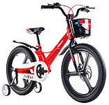 Велосипед дитячий Ardis Falcon X 20" MG., фото 3