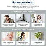 Зволожувач повітря з дистанційним керуванням Levoit CLASSIC 300S Blue, фото 4