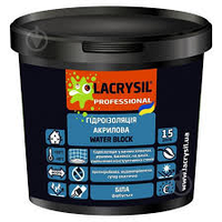 Мастика гідроізоляційна 3кг Лакрисил біла Lacrysil "Water Block"