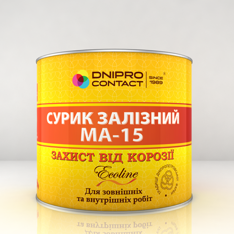 Фарба масляна МА-15 сурик залізний