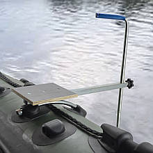 Тримач датчика ехолота BVS Sonar Balloon для надувних човнів ПВХ універсальне кріплення діаметр балона до 42 см