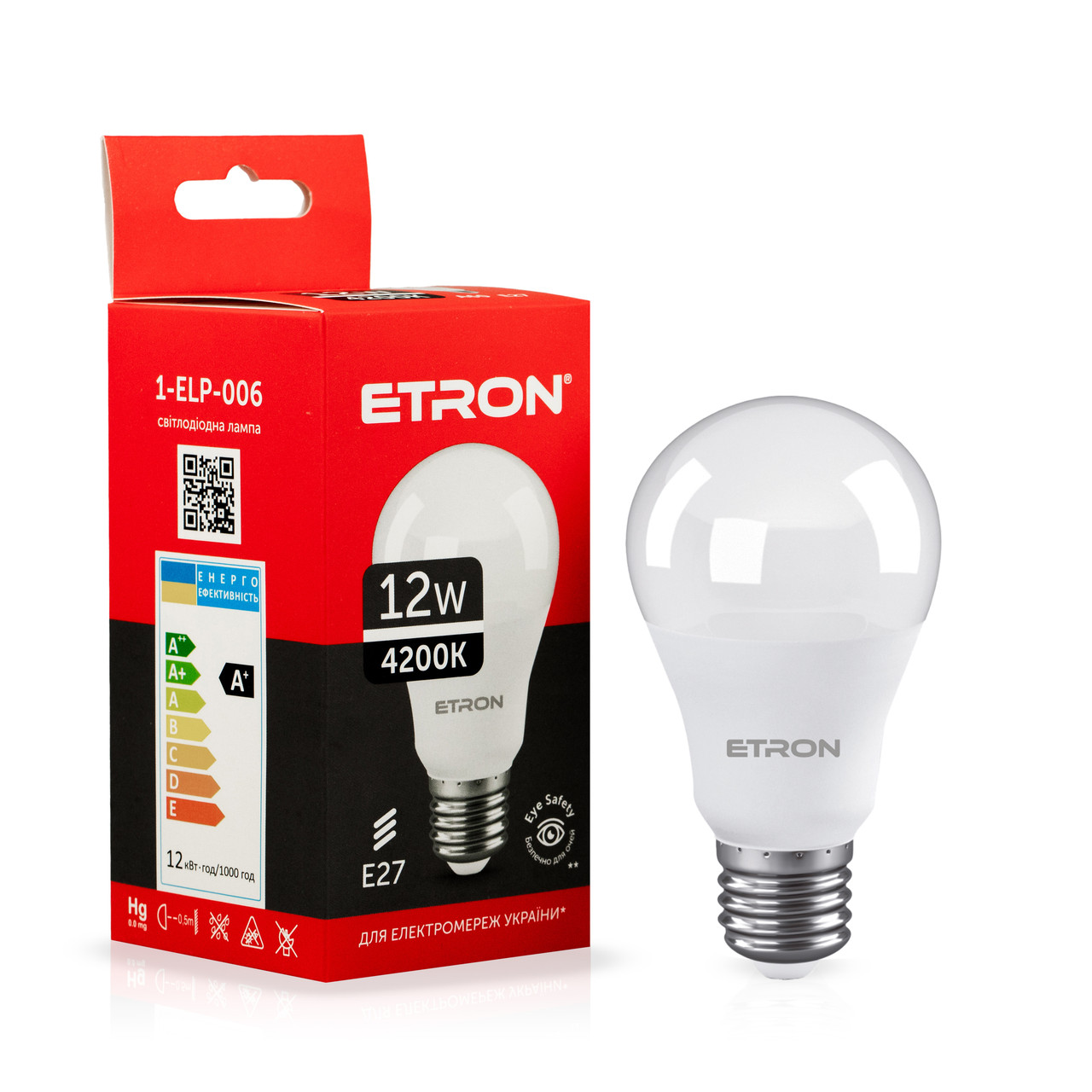 Світлодіодна LED лампа ETRON 12W A60 4200K E27 денне світло