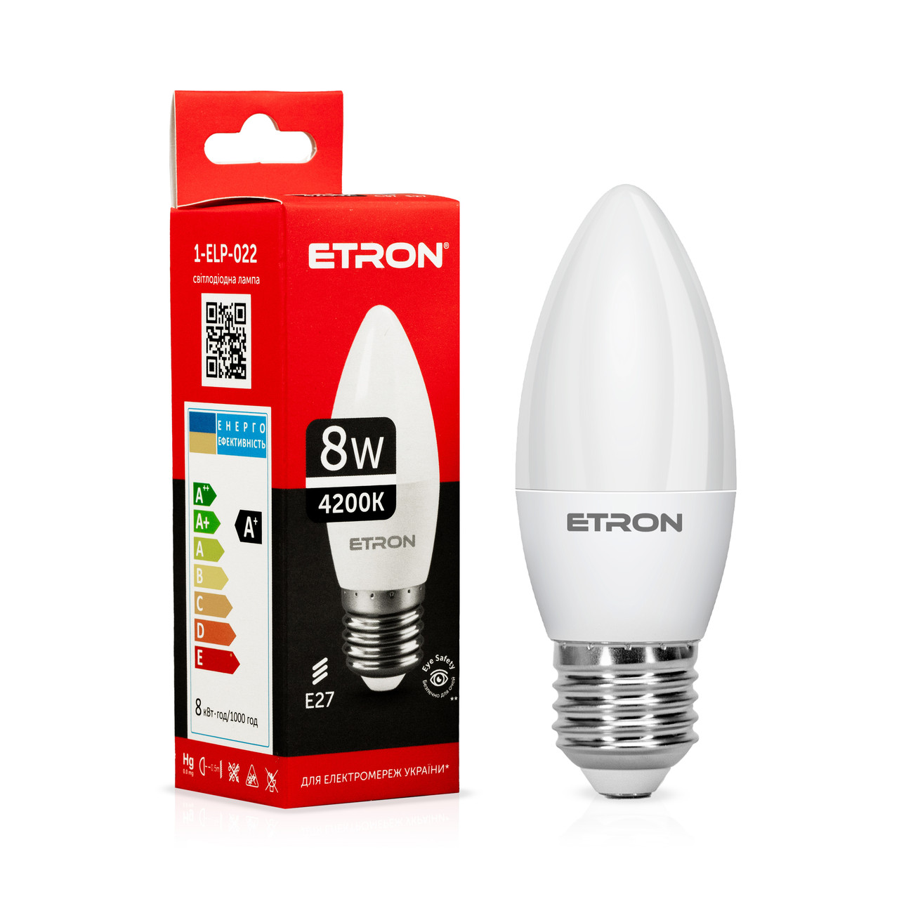 Світлодіодна LED лампа ETRON 8W C37 4200K 220V E27 денне світло