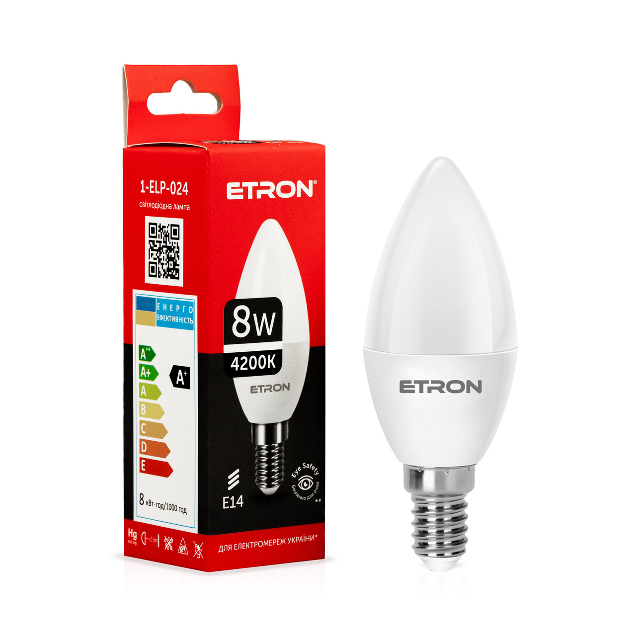 Світлодіодна LED лампа ETRON 8W C37 4200K 220V E14 денне світло