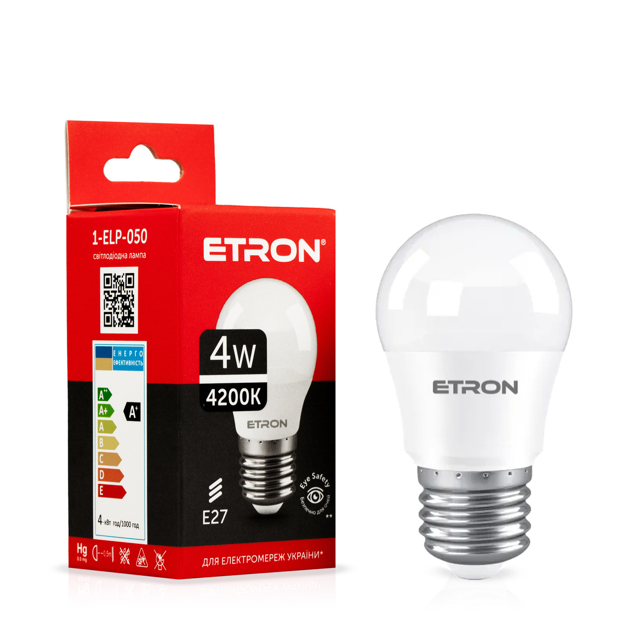 Світлодіодна LED лампа ETRON 4W G45 4200K 220V E27 денне світло