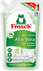 Засіб для миття посуду Aloe Vera Frosch, дой-пак 800 мл