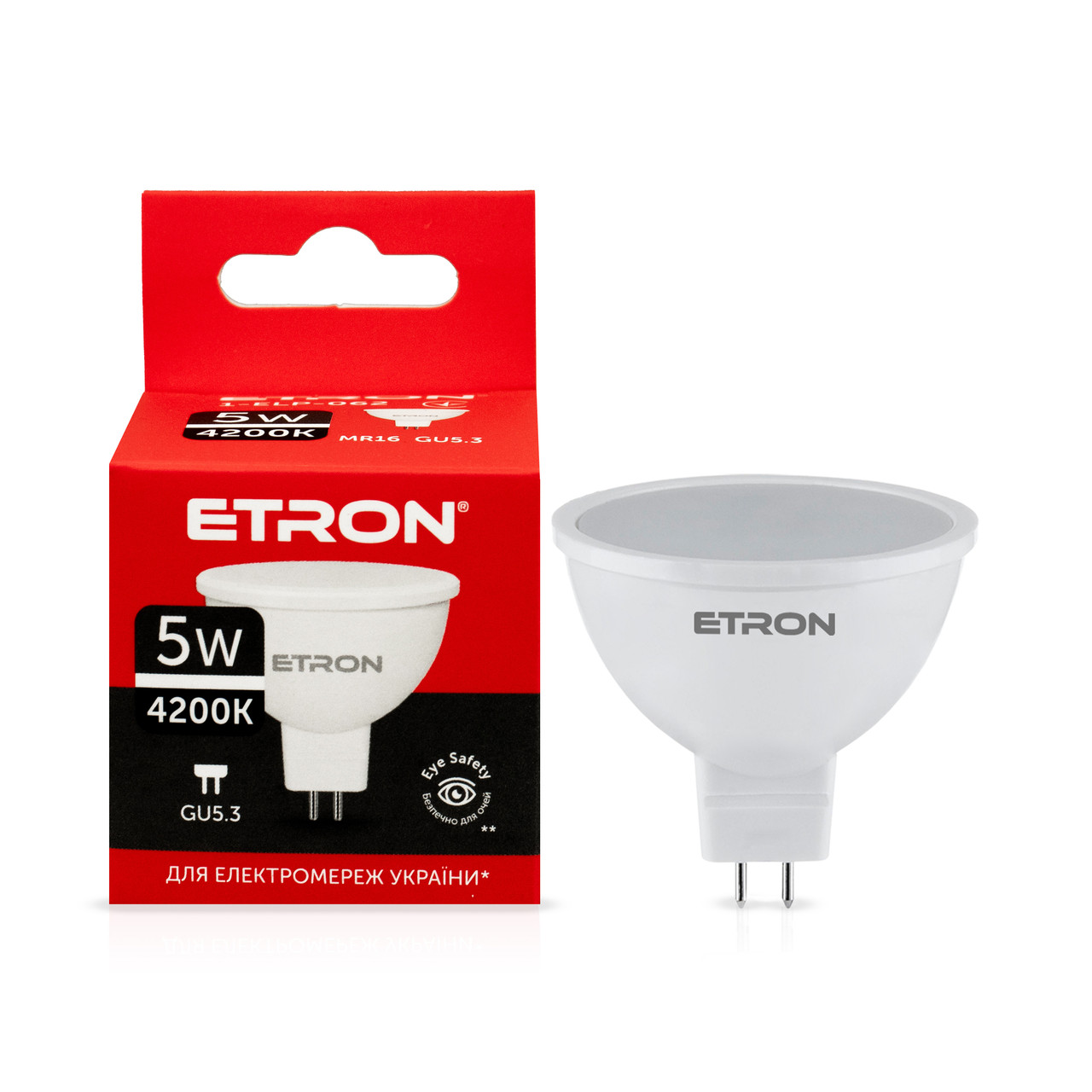 Світлодіодна LED лампа ETRON 5W MR16 4200K 220V GU5.3 денне світло, фото 1
