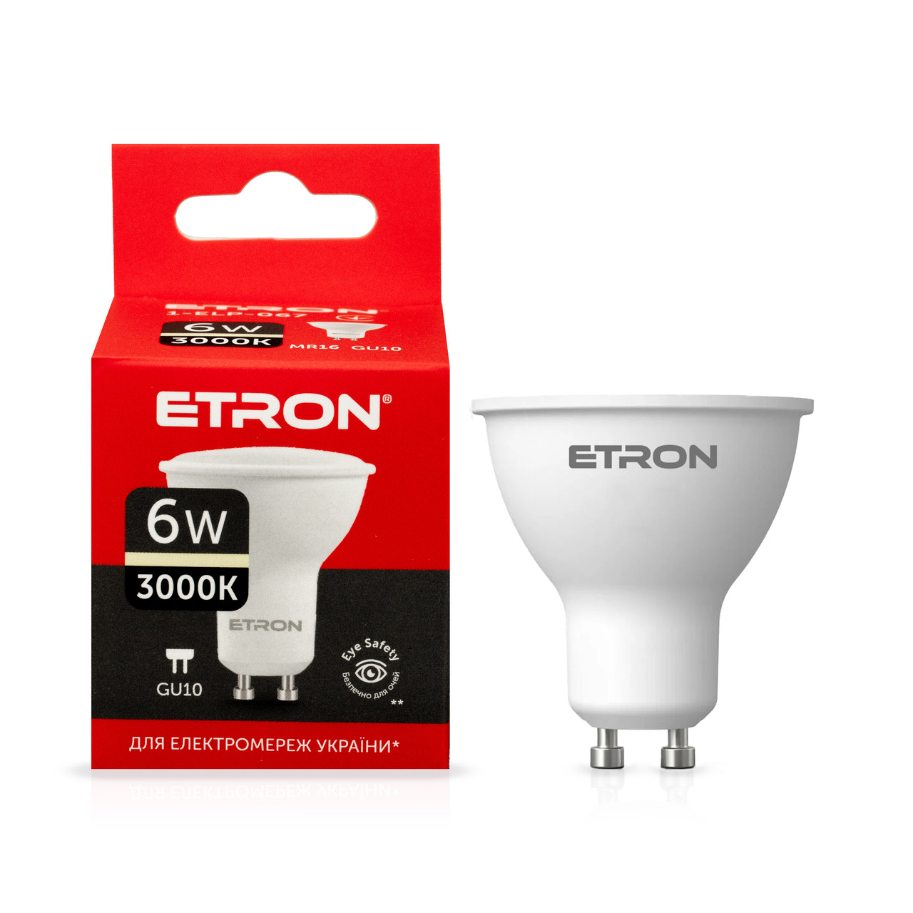 Світлодіодна LED лампа ETRON 6W MR16 3000K 220V GU10 тепле світло