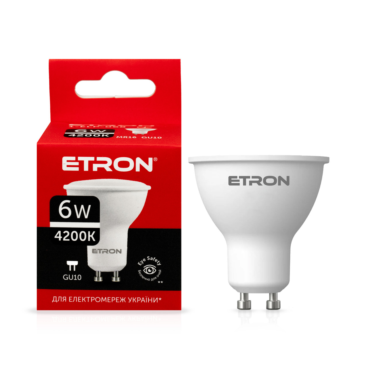 Світлодіодна LED лампа ETRON 6W MR16 4200K 220V GU10 денне світло