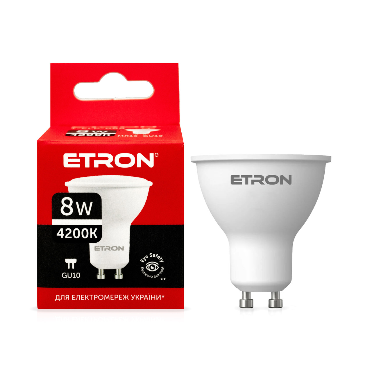 Світлодіодна LED лампа ETRON 8W MR16 4200K 220V GU10 денне світло