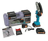 Пила акумуляторна ланцюгова VILMAS 152-CCS-20/2, фото 6