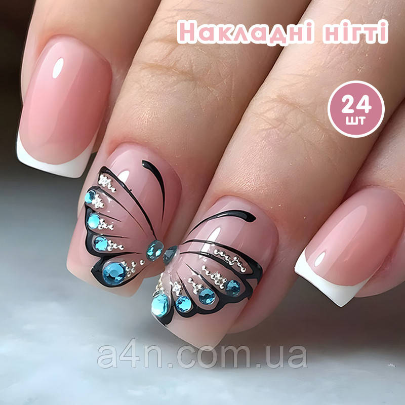 Накладні нігті 24 шт. + клейові стики для нігтів, квадрат для манікюру
