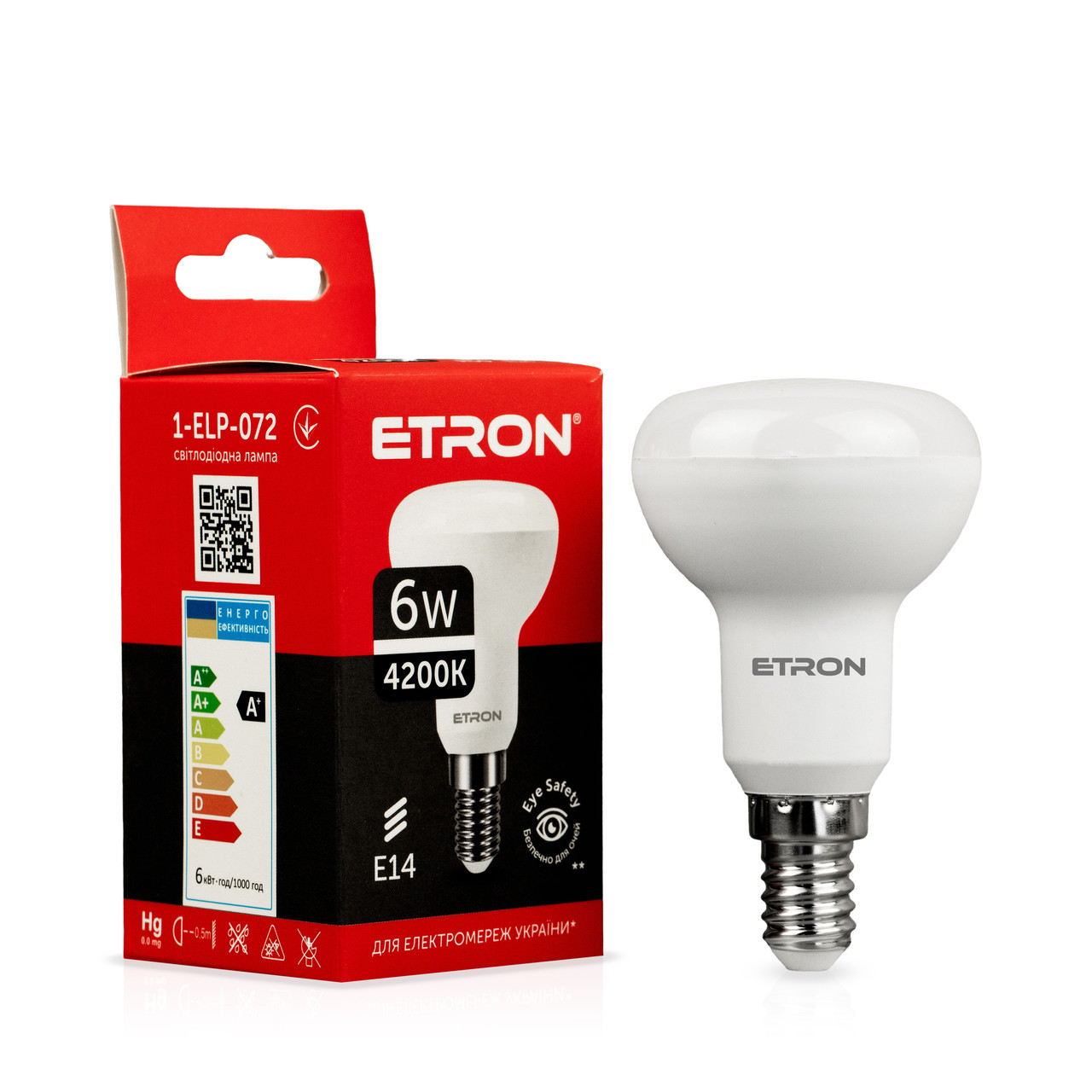 Світлодіодна LED лампа ETRON 6W R50 4200K 220V E14 денне світло