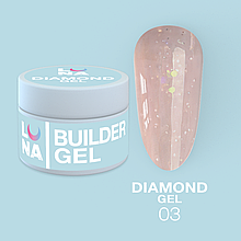 Гель для нарощування LUNAmoon Diamond Gel №3 15 ml
