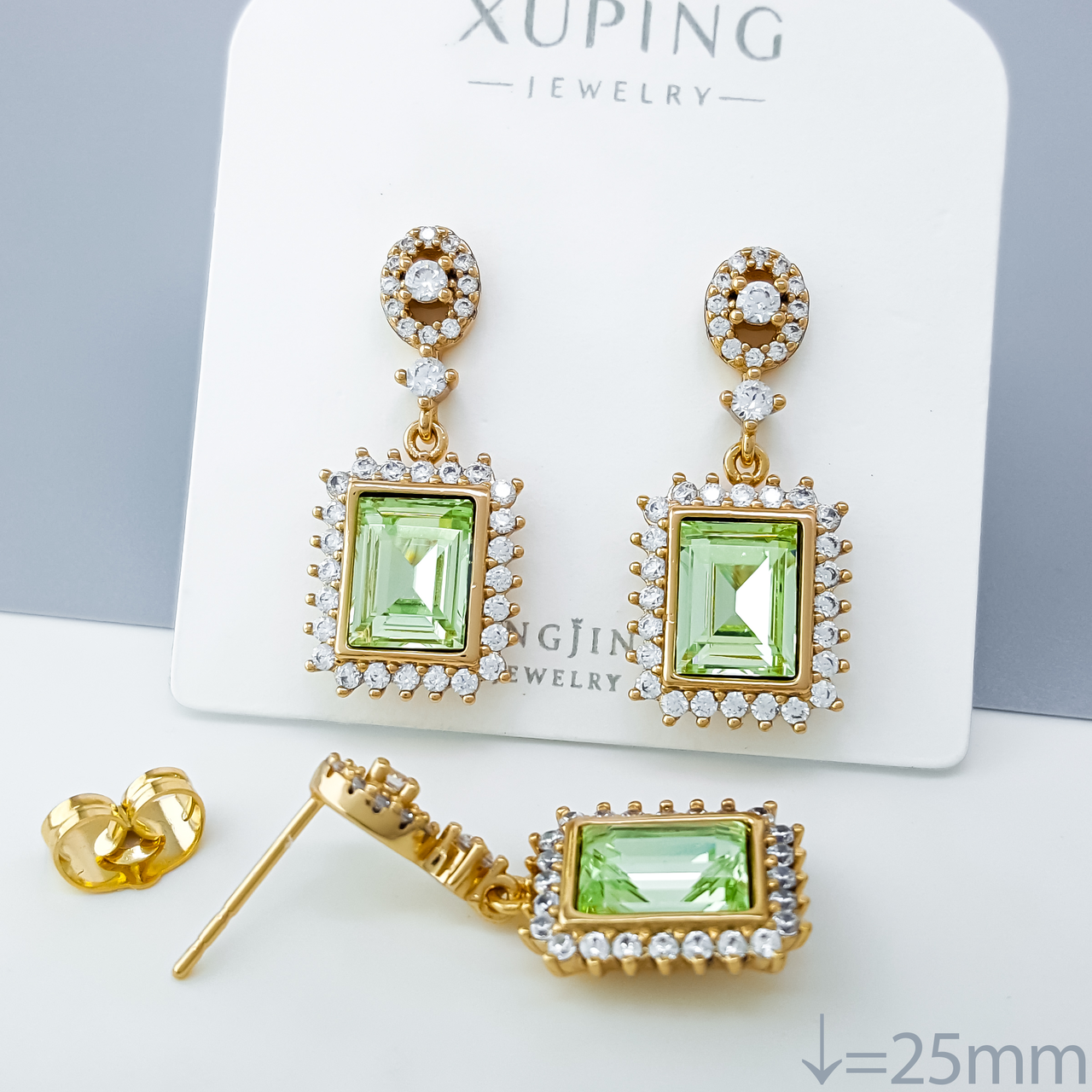 Сережки цвяшки "Прямокутник" із салатовим Swarovski, медзолото Xuping позолота 18К