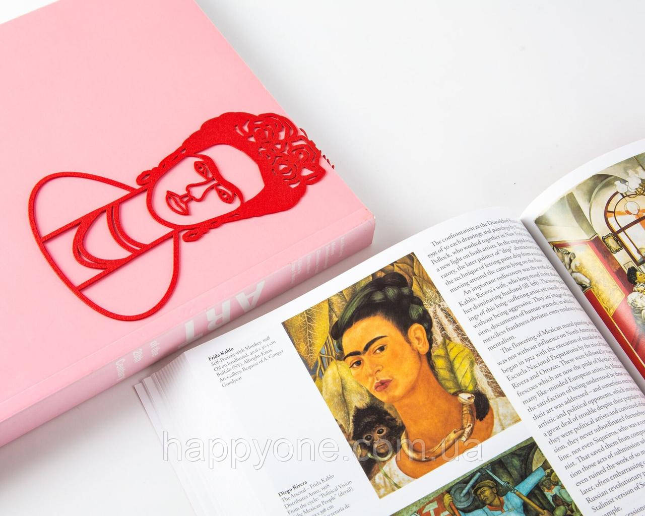 Закладка для книг Фріда Кало