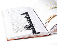 Закладка для книг "Харьков", фото 3