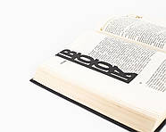 Закладка для книг "Good books", фото 6