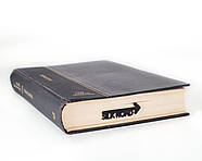 Закладка для книг "Шовковий шлях", фото 5