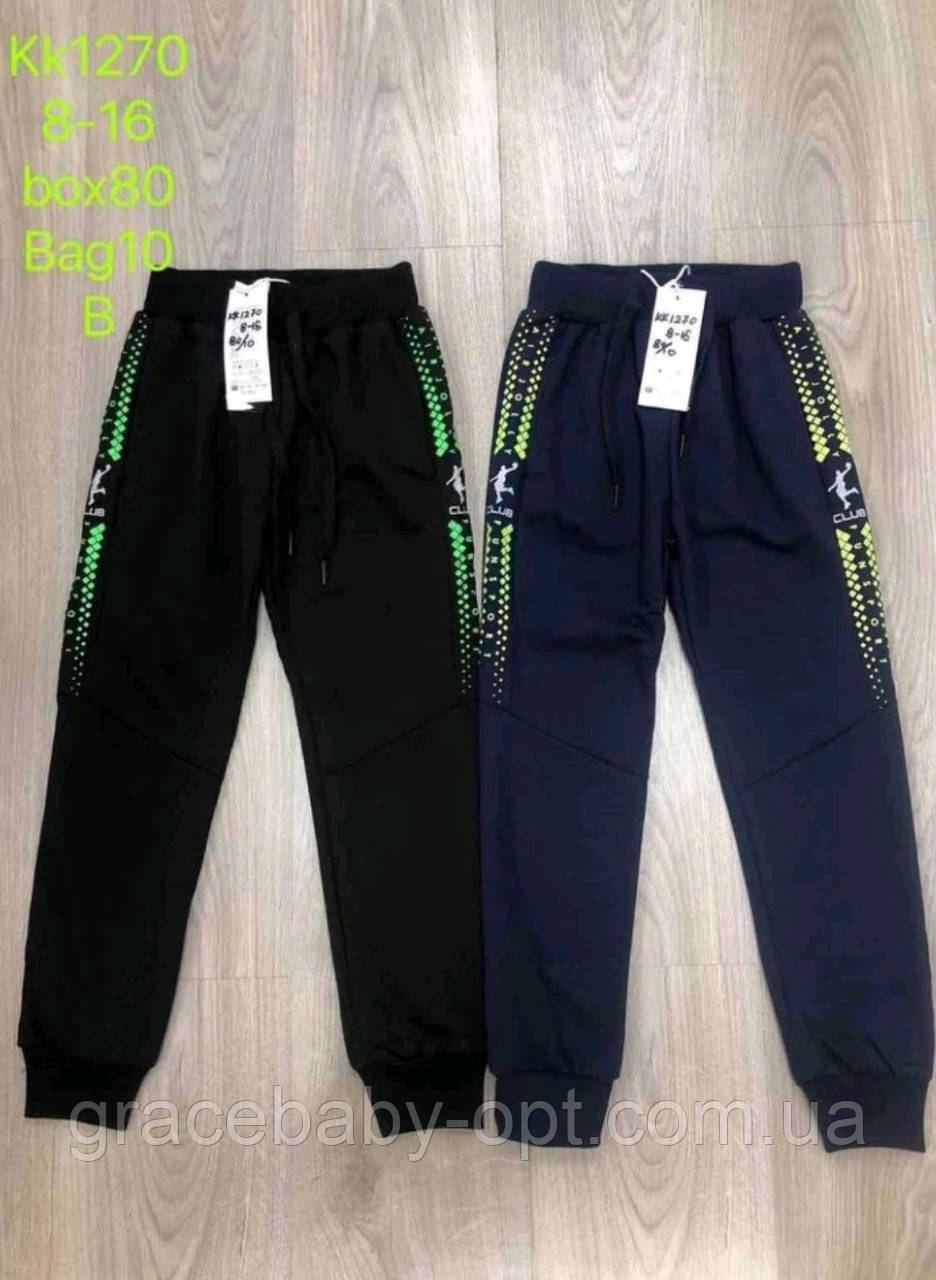 Спортивні штани для хлопчиків оптом, S&D, 8-16 років, №  KK-1270, фото 1