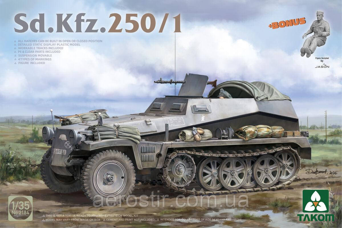 Sd.Kfz.250/1 1/35 Takom 2184, фото 1